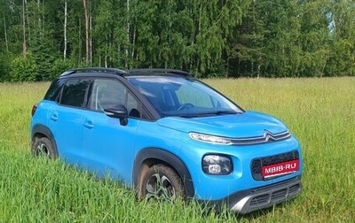 Citroen C3 Aircross, 2018 год, 1 415 000 рублей, 1 фотография