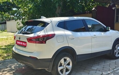 Nissan Qashqai, 2019 год, 1 970 000 рублей, 1 фотография