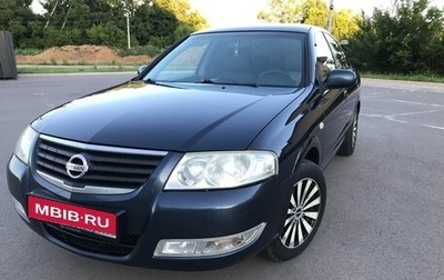 Nissan Almera Classic, 2007 год, 675 000 рублей, 1 фотография