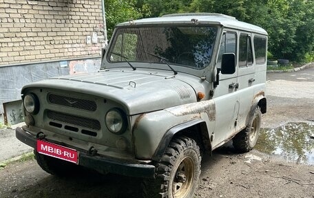 ЛуАЗ 3151, 2002 год, 285 000 рублей, 1 фотография