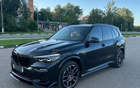 BMW X5, 2019 год, 7 000 000 рублей, 4 фотография