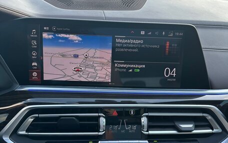 BMW X5, 2019 год, 7 000 000 рублей, 13 фотография