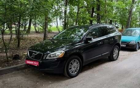 Volvo XC60 II, 2012 год, 1 550 000 рублей, 2 фотография
