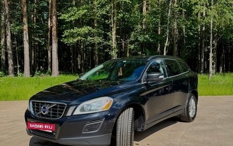 Volvo XC60 II, 2012 год, 1 550 000 рублей, 8 фотография