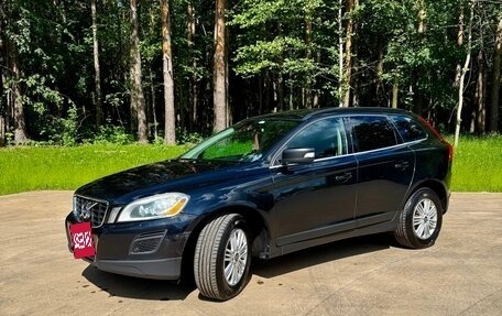 Volvo XC60 II, 2012 год, 1 550 000 рублей, 7 фотография