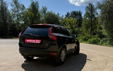Volvo XC60 II, 2012 год, 1 550 000 рублей, 4 фотография