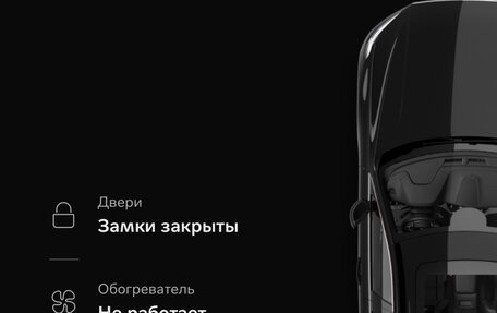 Volvo XC60 II, 2012 год, 1 550 000 рублей, 18 фотография