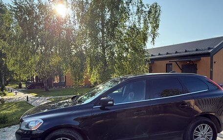 Volvo XC60 II, 2012 год, 1 550 000 рублей, 24 фотография