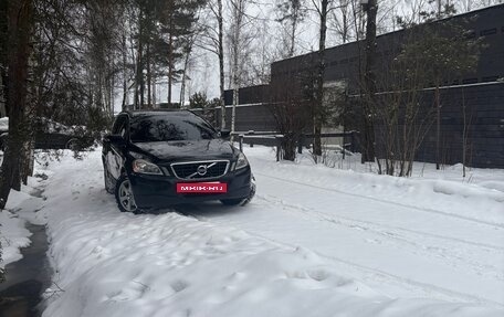 Volvo XC60 II, 2012 год, 1 550 000 рублей, 28 фотография