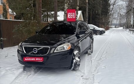 Volvo XC60 II, 2012 год, 1 550 000 рублей, 27 фотография