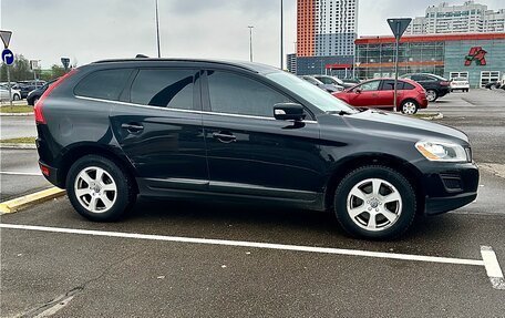 Volvo XC60 II, 2012 год, 1 550 000 рублей, 39 фотография
