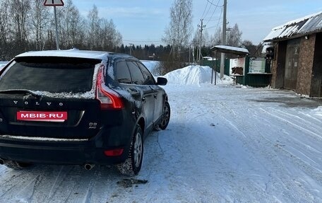 Volvo XC60 II, 2012 год, 1 550 000 рублей, 34 фотография
