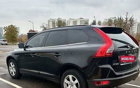 Volvo XC60 II, 2012 год, 1 550 000 рублей, 37 фотография