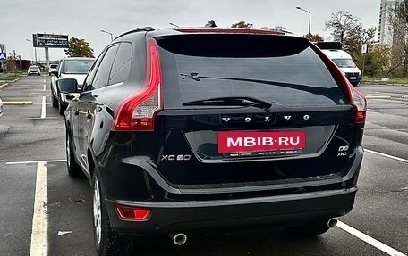 Volvo XC60 II, 2012 год, 1 550 000 рублей, 38 фотография