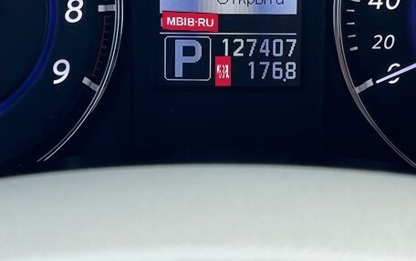 Infiniti QX70, 2014 год, 2 470 000 рублей, 19 фотография