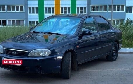 KIA Spectra II (LD), 2008 год, 269 999 рублей, 3 фотография