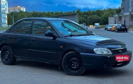 KIA Spectra II (LD), 2008 год, 269 999 рублей, 5 фотография