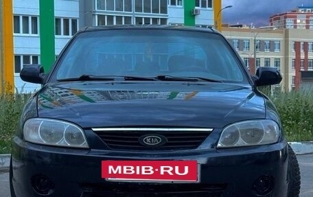 KIA Spectra II (LD), 2008 год, 269 999 рублей, 2 фотография