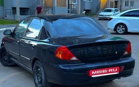 KIA Spectra II (LD), 2008 год, 269 999 рублей, 7 фотография