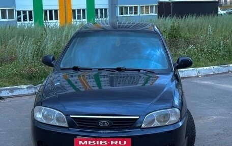 KIA Spectra II (LD), 2008 год, 269 999 рублей, 15 фотография