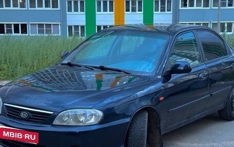 KIA Spectra II (LD), 2008 год, 269 999 рублей, 13 фотография