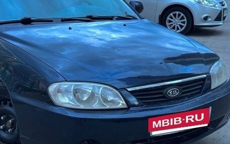 KIA Spectra II (LD), 2008 год, 269 999 рублей, 11 фотография