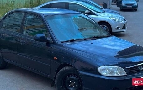 KIA Spectra II (LD), 2008 год, 269 999 рублей, 14 фотография