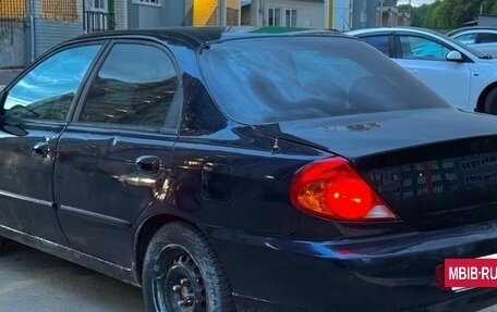 KIA Spectra II (LD), 2008 год, 269 999 рублей, 20 фотография