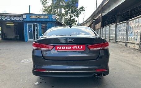 KIA Optima IV, 2017 год, 1 800 000 рублей, 5 фотография