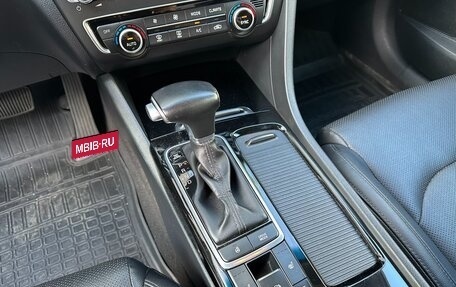 KIA Optima IV, 2017 год, 1 800 000 рублей, 12 фотография
