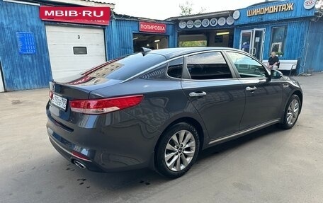 KIA Optima IV, 2017 год, 1 800 000 рублей, 6 фотография