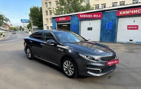 KIA Optima IV, 2017 год, 1 800 000 рублей, 8 фотография