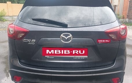 Mazda CX-5 II, 2016 год, 1 990 000 рублей, 4 фотография