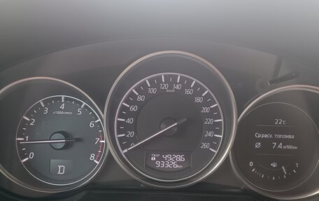 Mazda CX-5 II, 2016 год, 1 990 000 рублей, 9 фотография