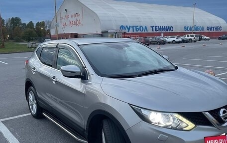 Nissan Qashqai, 2014 год, 1 590 000 рублей, 6 фотография