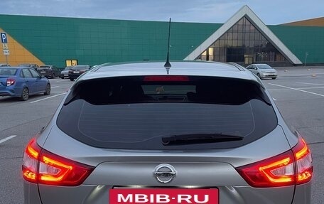 Nissan Qashqai, 2014 год, 1 590 000 рублей, 5 фотография