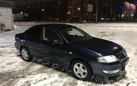 Nissan Almera Classic, 2007 год, 675 000 рублей, 18 фотография