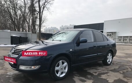 Nissan Almera Classic, 2007 год, 675 000 рублей, 17 фотография