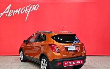 Opel Mokka I, 2014 год, 1 125 000 рублей, 3 фотография