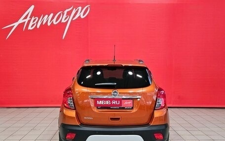 Opel Mokka I, 2014 год, 1 125 000 рублей, 4 фотография