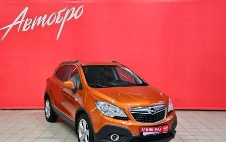 Opel Mokka I, 2014 год, 1 125 000 рублей, 7 фотография
