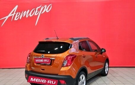 Opel Mokka I, 2014 год, 1 125 000 рублей, 5 фотография