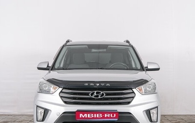 Hyundai Creta I рестайлинг, 2017 год, 1 549 000 рублей, 1 фотография