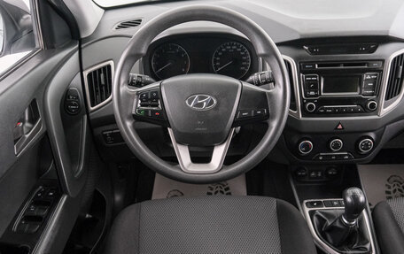 Hyundai Creta I рестайлинг, 2017 год, 1 549 000 рублей, 13 фотография