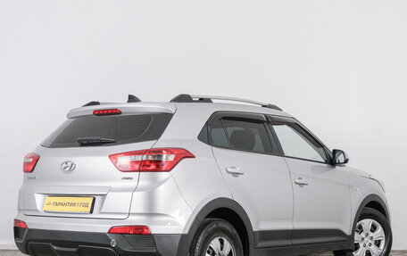 Hyundai Creta I рестайлинг, 2017 год, 1 549 000 рублей, 5 фотография