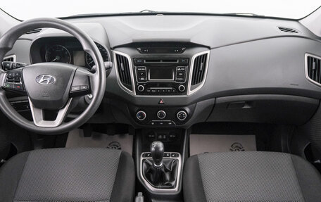 Hyundai Creta I рестайлинг, 2017 год, 1 549 000 рублей, 9 фотография
