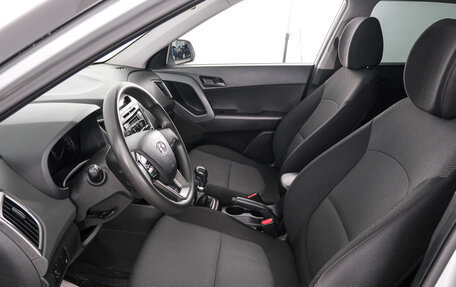 Hyundai Creta I рестайлинг, 2017 год, 1 549 000 рублей, 6 фотография