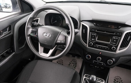 Hyundai Creta I рестайлинг, 2017 год, 1 549 000 рублей, 8 фотография
