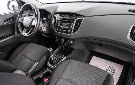 Hyundai Creta I рестайлинг, 2017 год, 1 549 000 рублей, 11 фотография