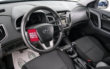 Hyundai Creta I рестайлинг, 2017 год, 1 549 000 рублей, 7 фотография
